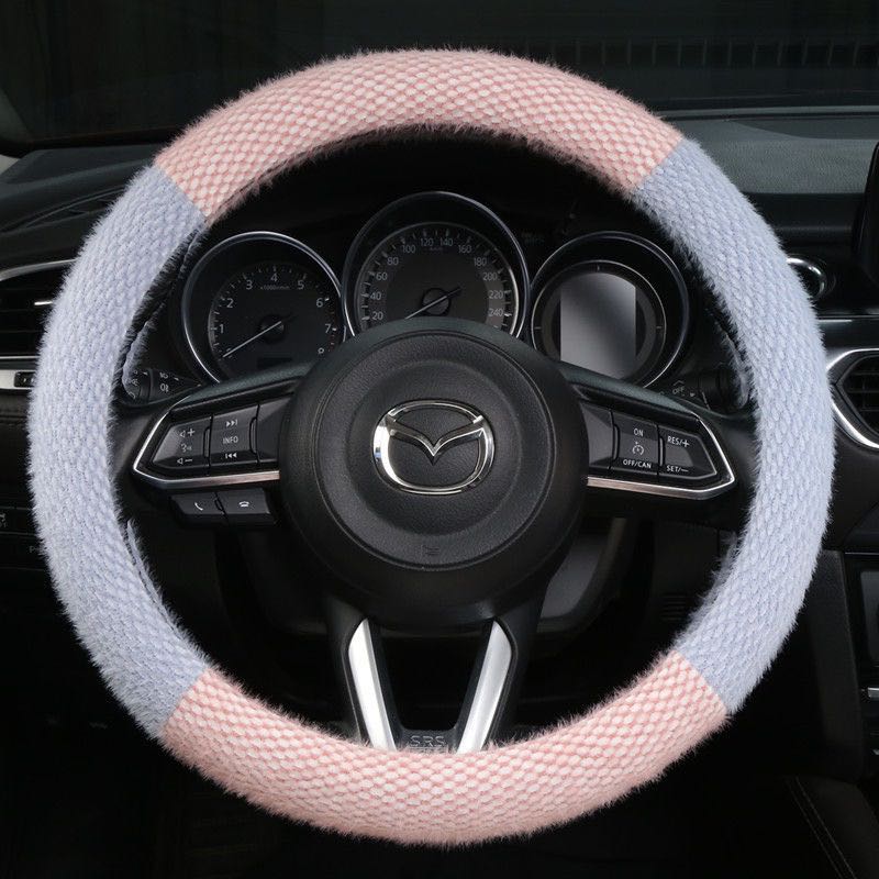 Car Steering Wheel Cover