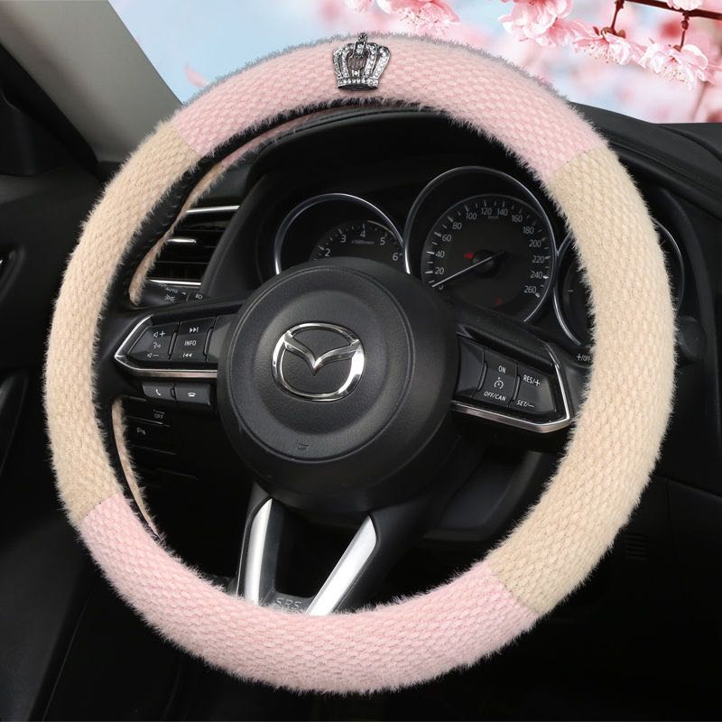 Car Steering Wheel Cover