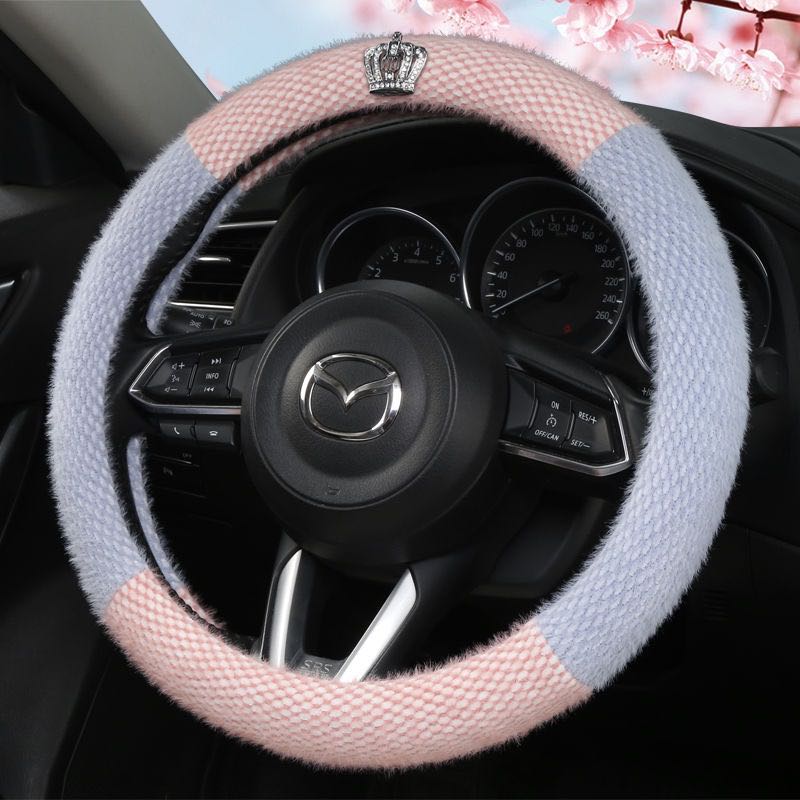 Car Steering Wheel Cover