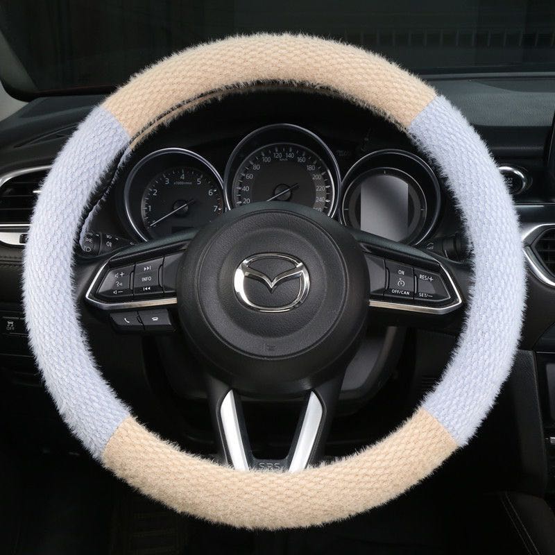 Car Steering Wheel Cover