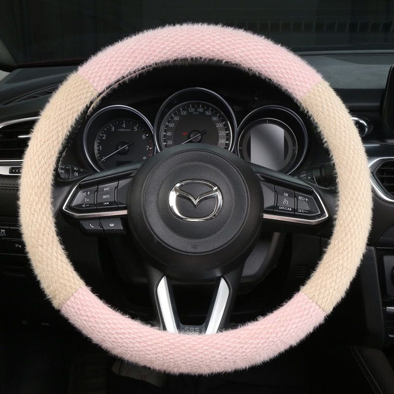 Car Steering Wheel Cover